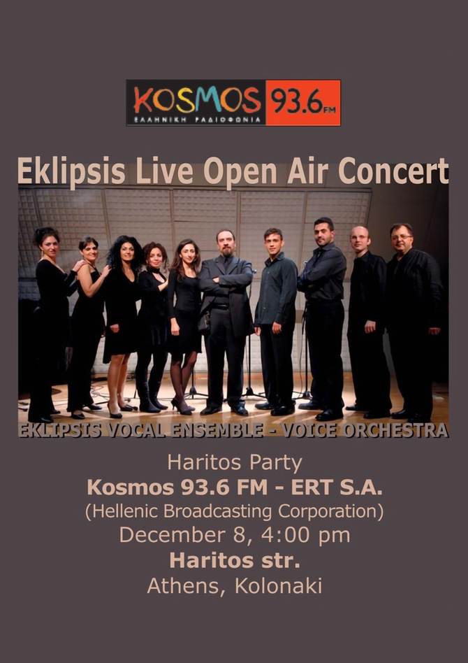 Eklipsis Live Open Air Concert