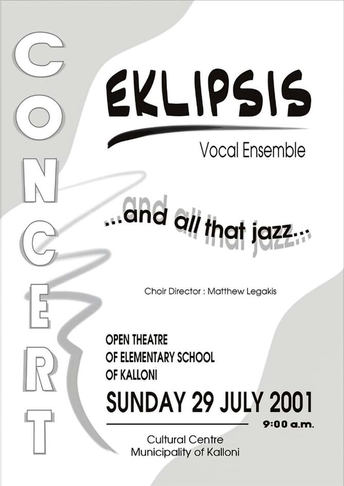 Eklipsis - And all that Jazz - Kalloni Lesvos - 2001